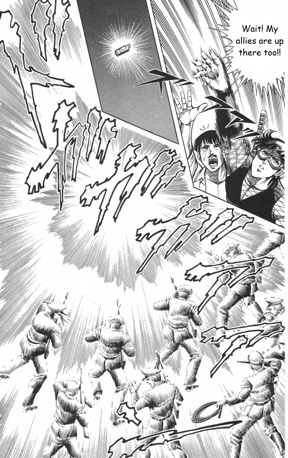 Page 51