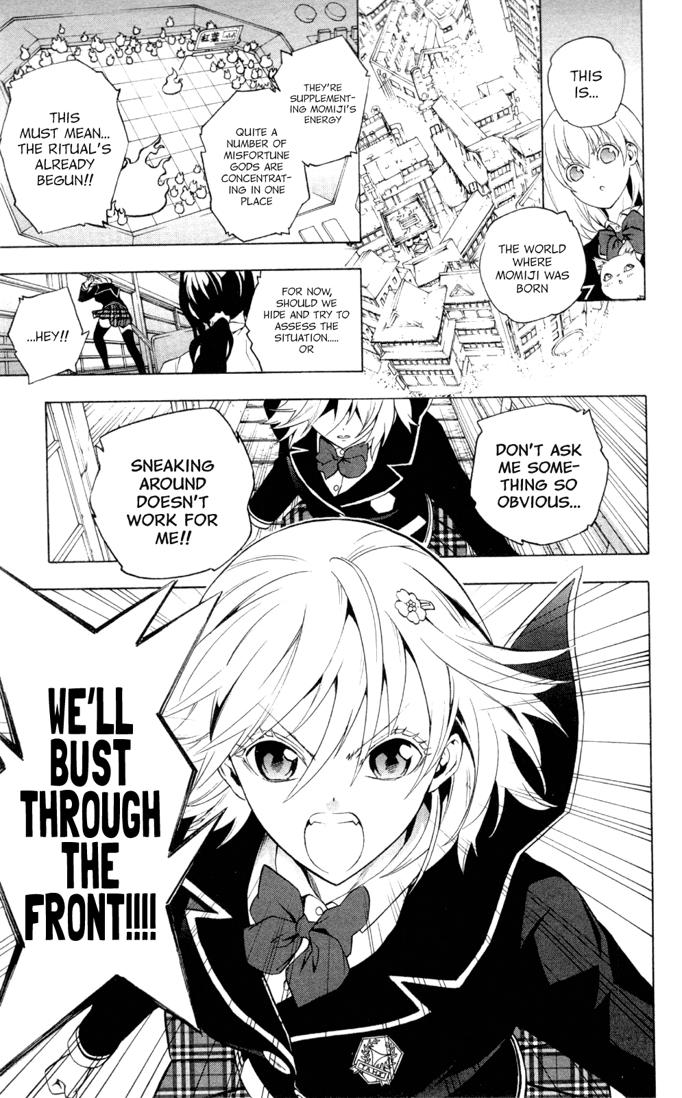 Page 51