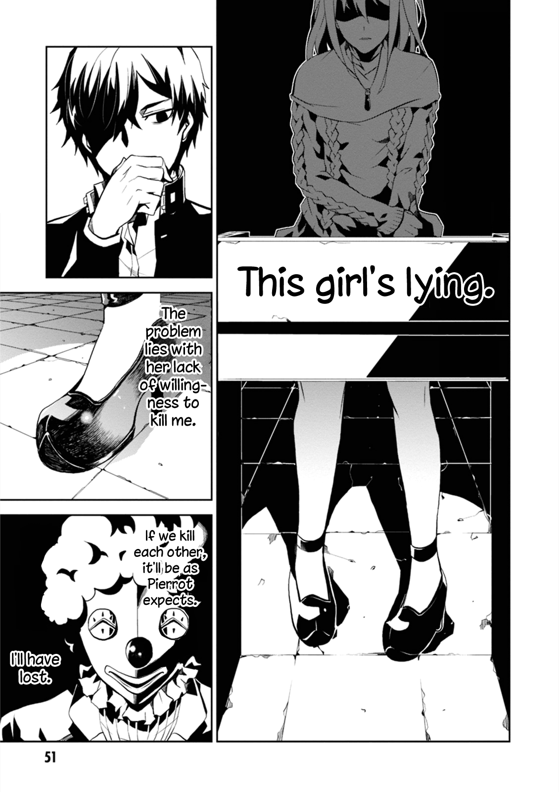 Page 51