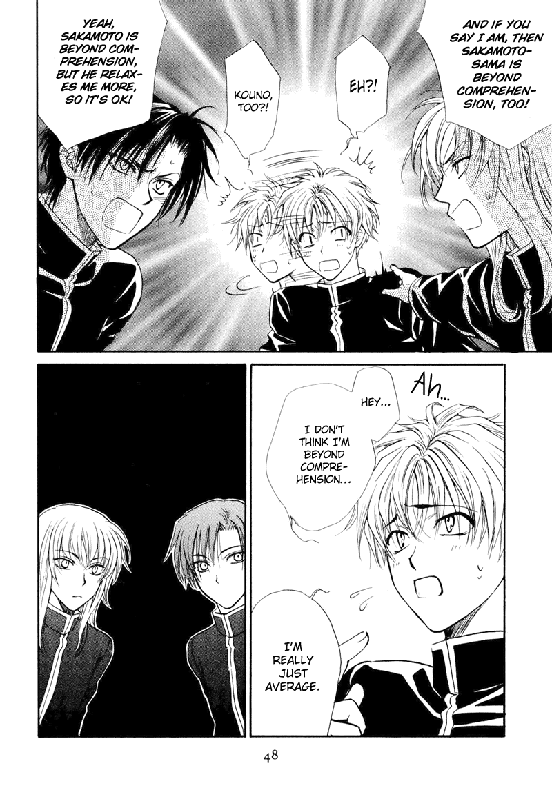 Page 51