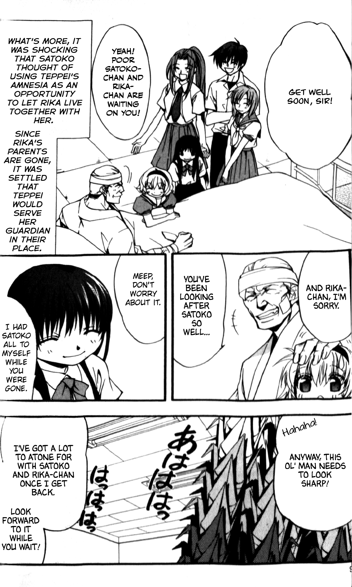 Page 52