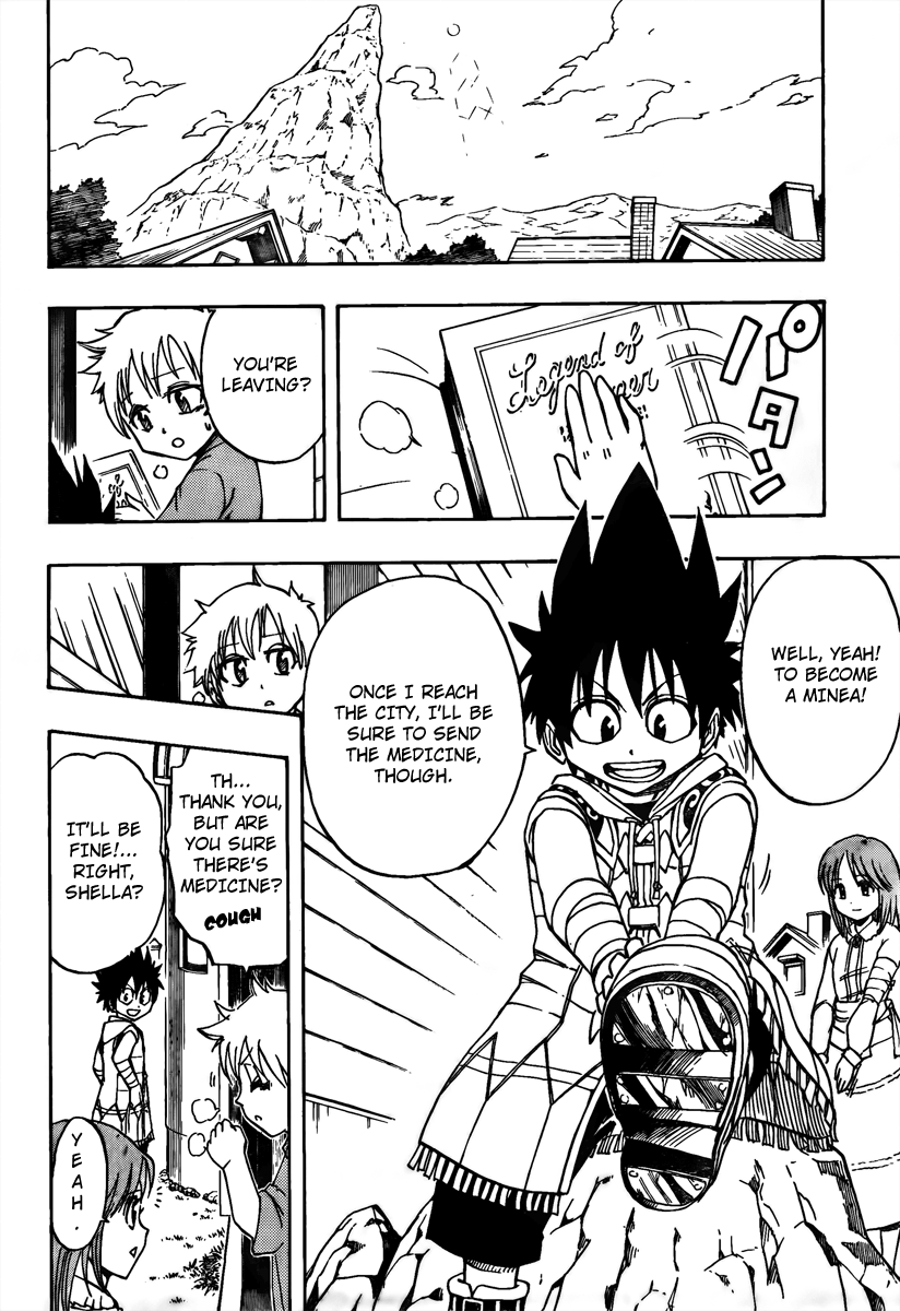 Page 51