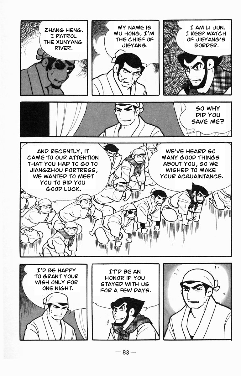Page 52