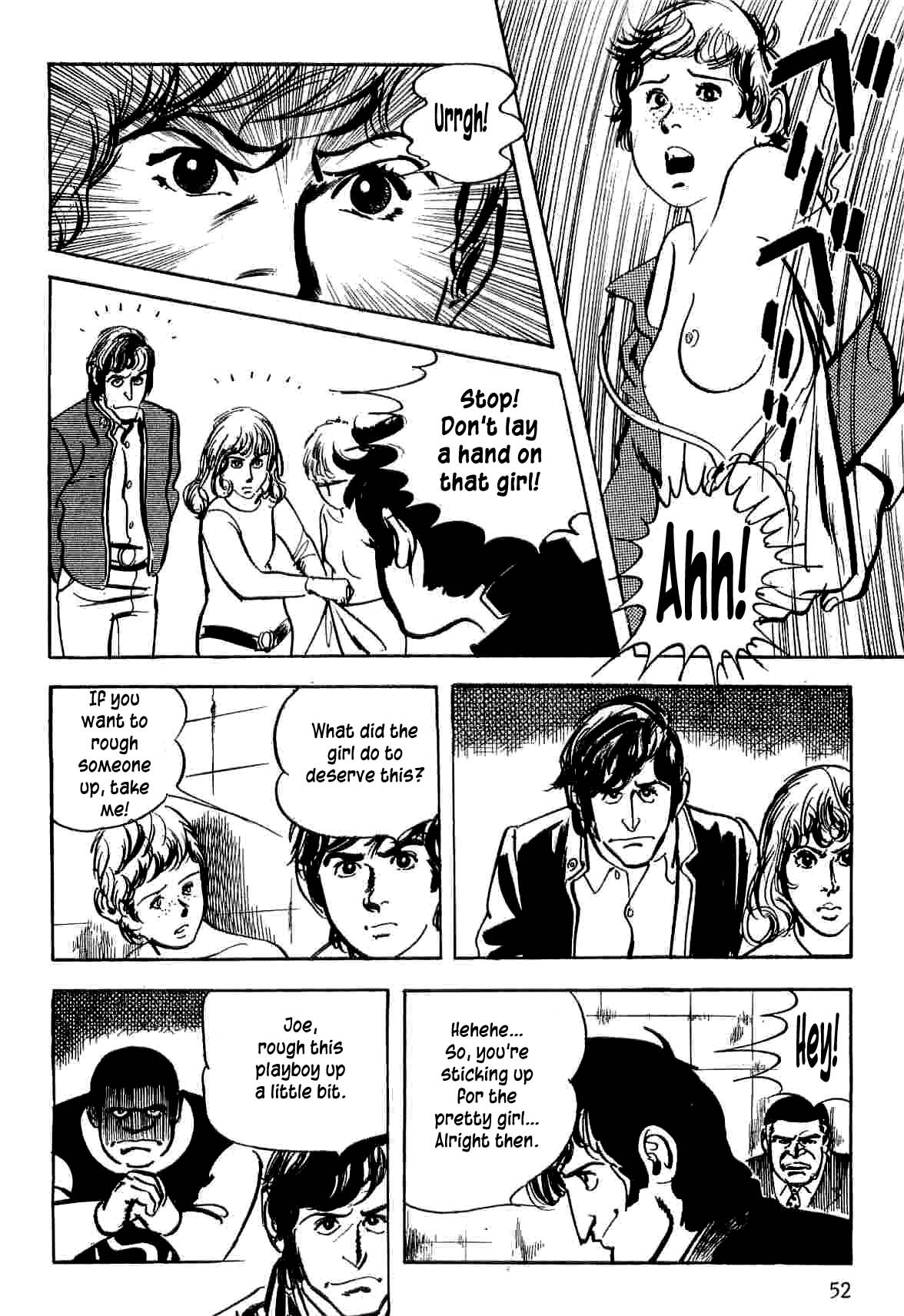 Page 51
