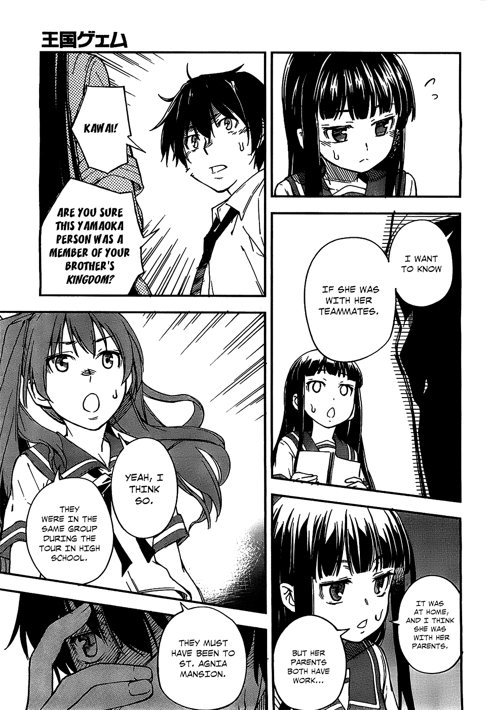 Page 52