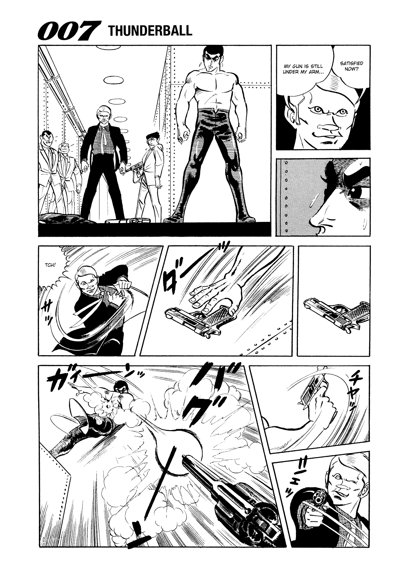 Page 51