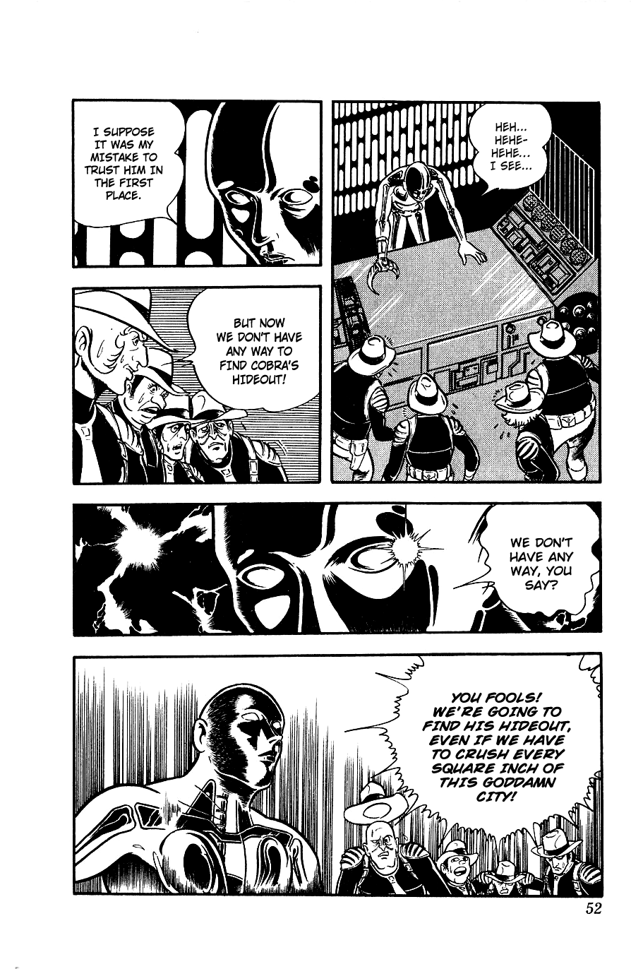 Page 51
