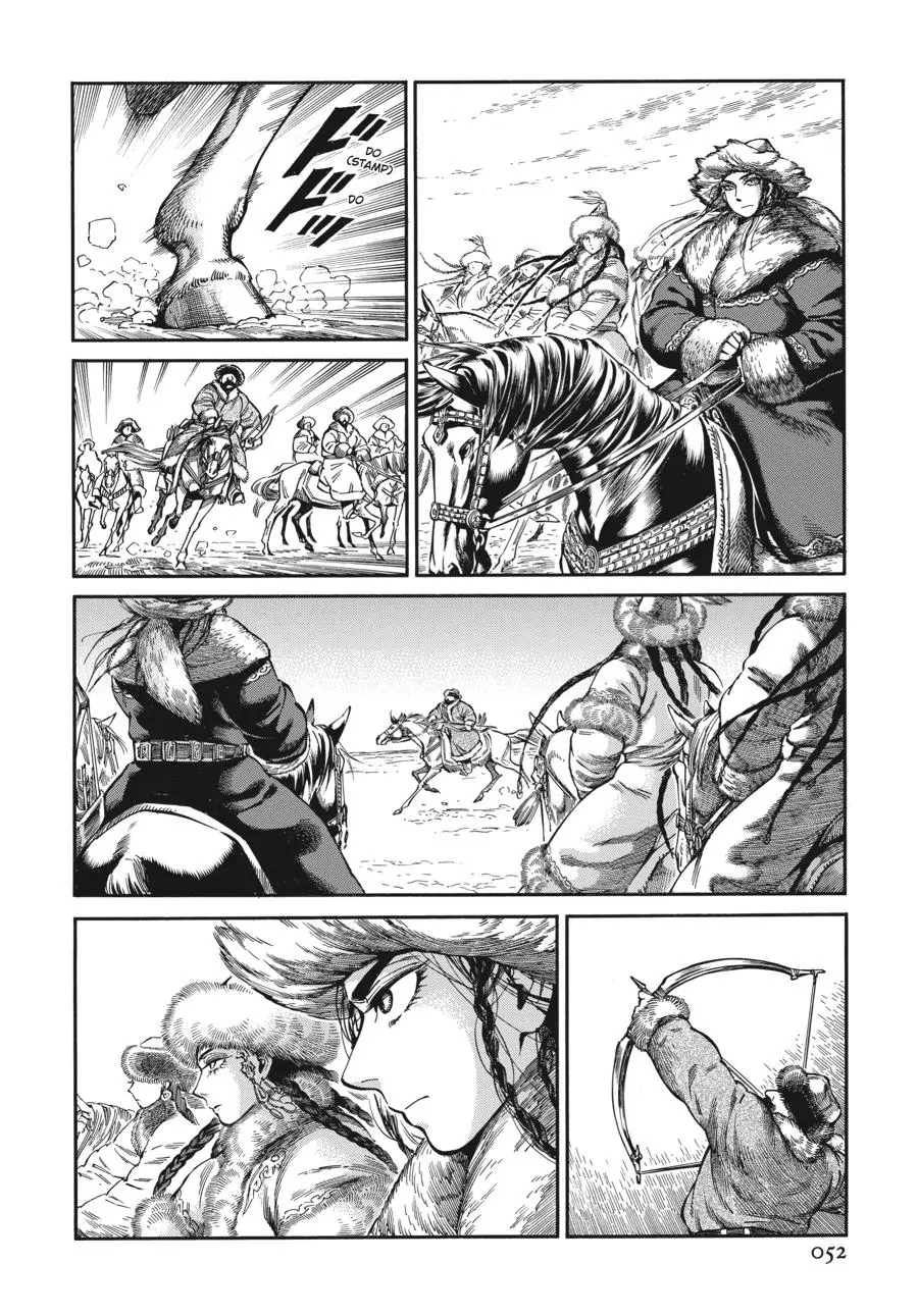 Page 52