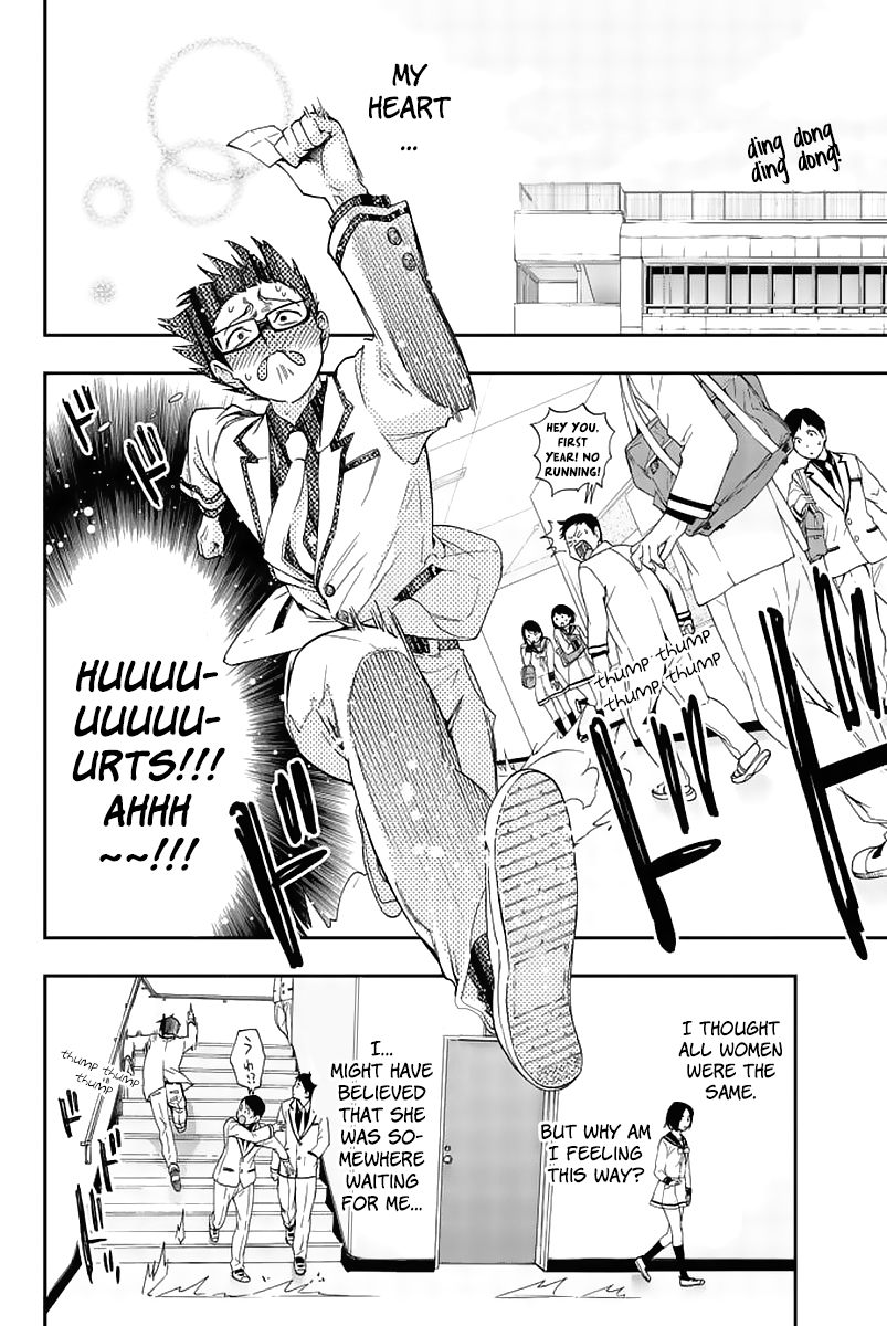 Page 51