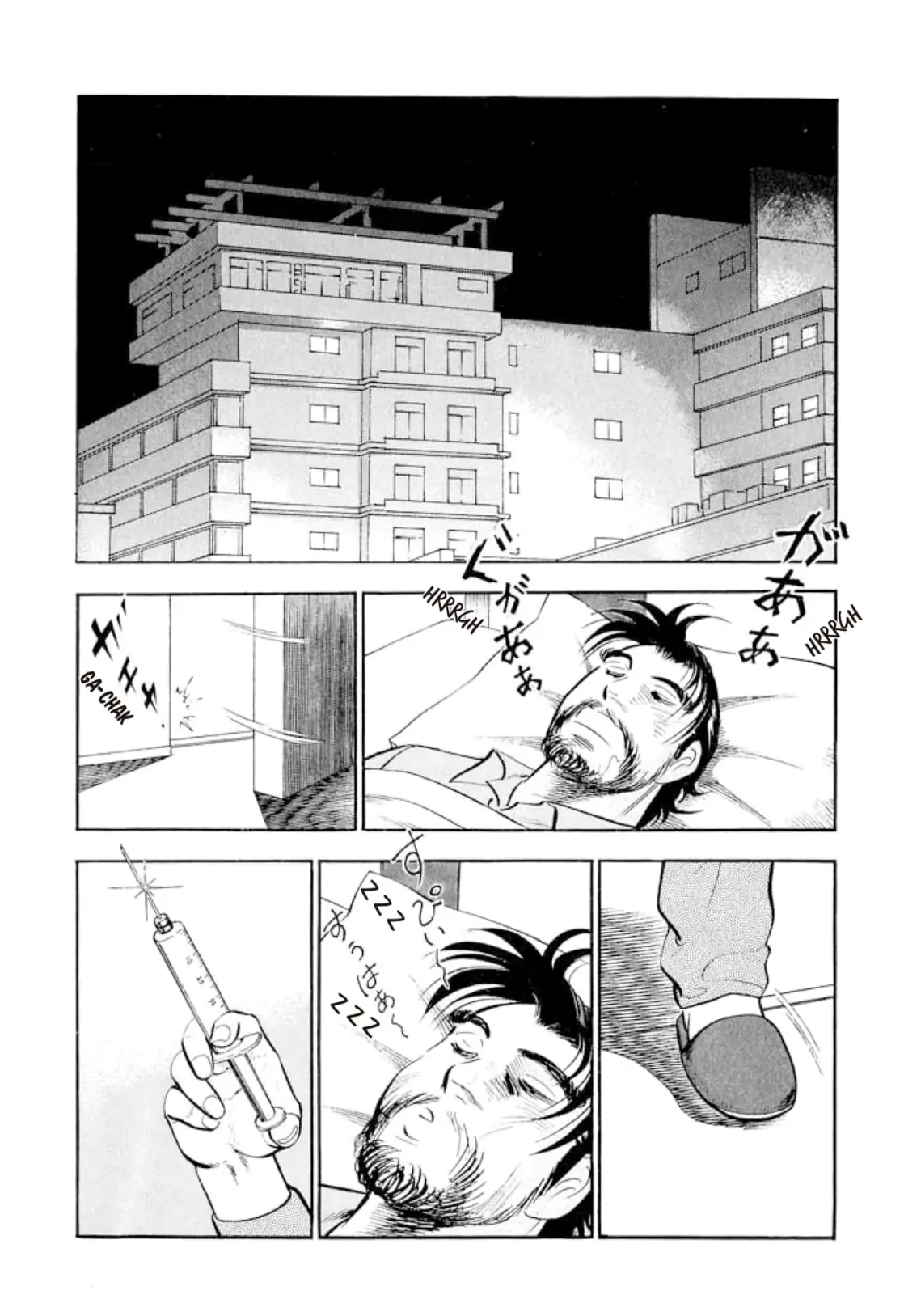 Page 53
