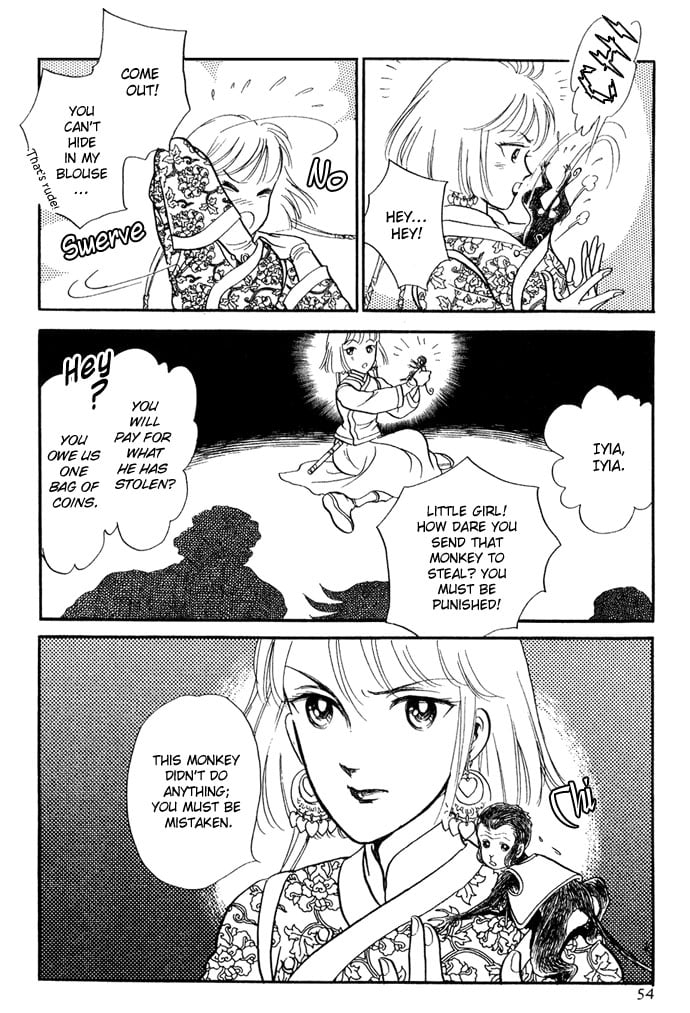 Page 53