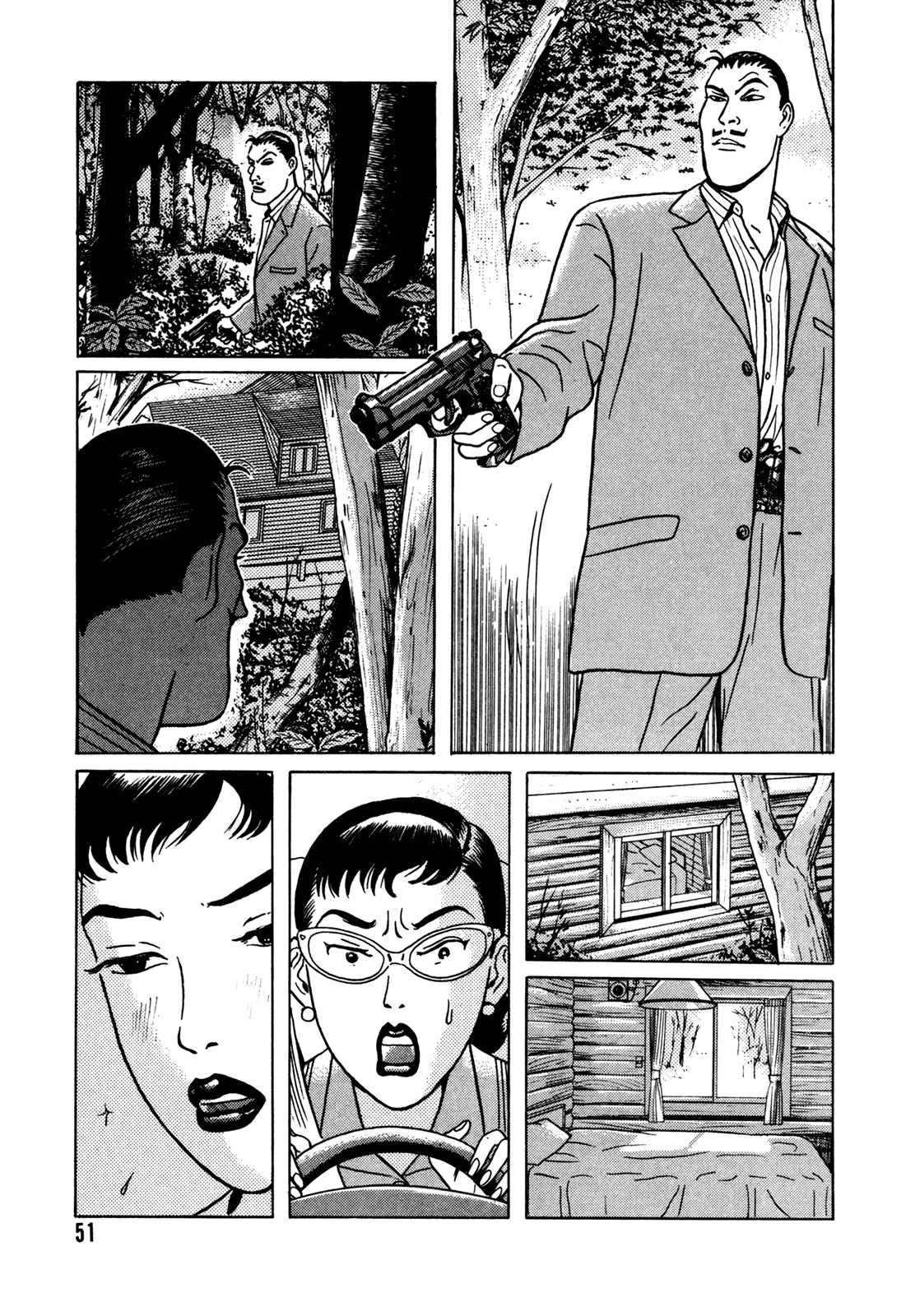 Page 52