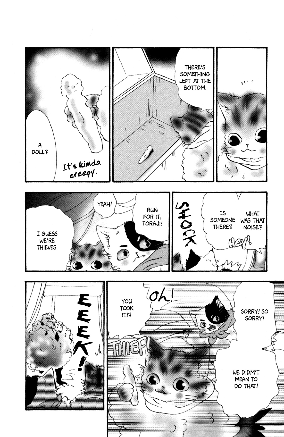 Page 52