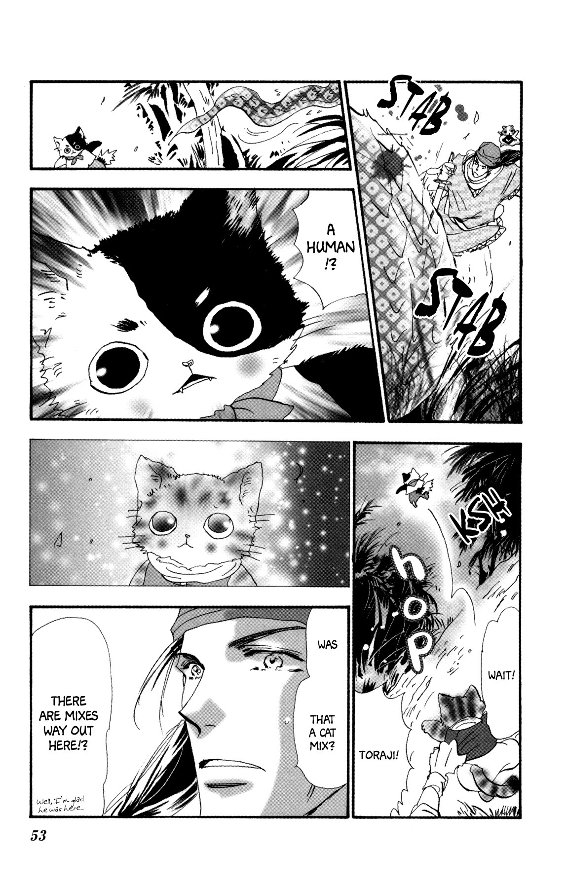 Page 52