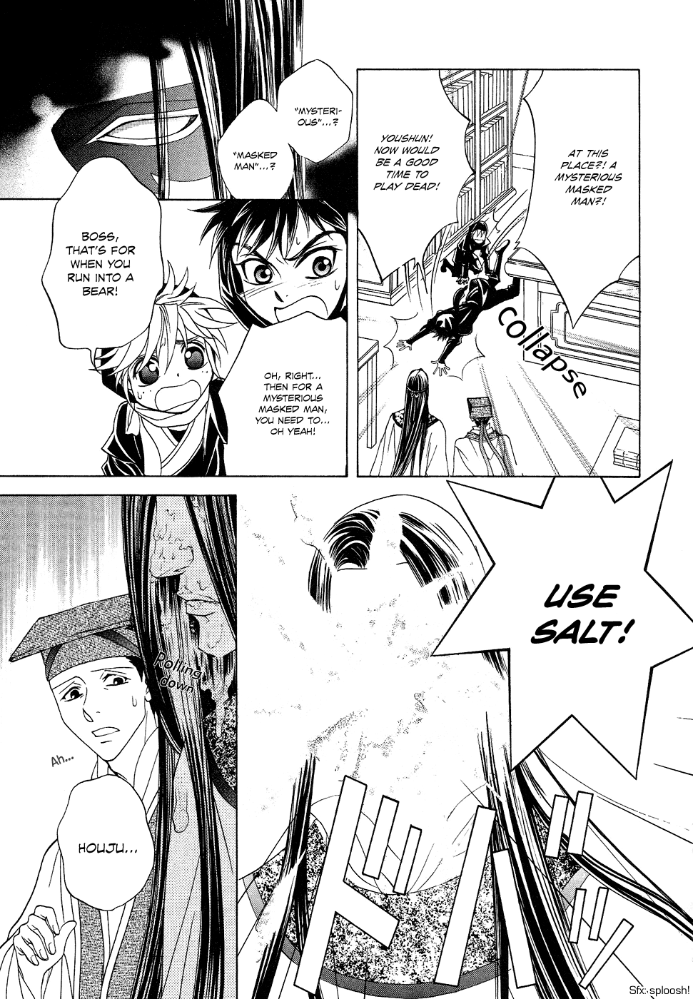 Page 52