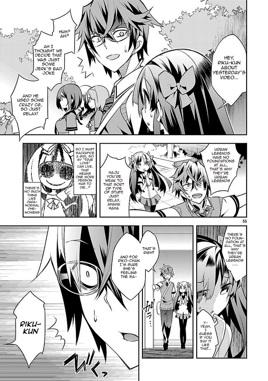 Page 53