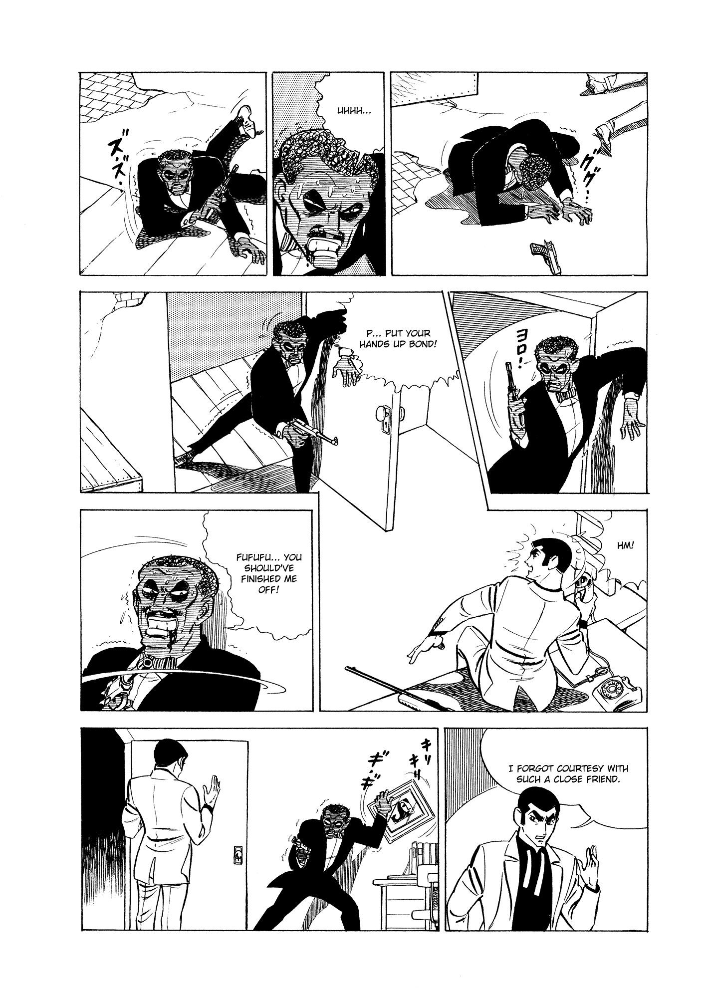 Page 52