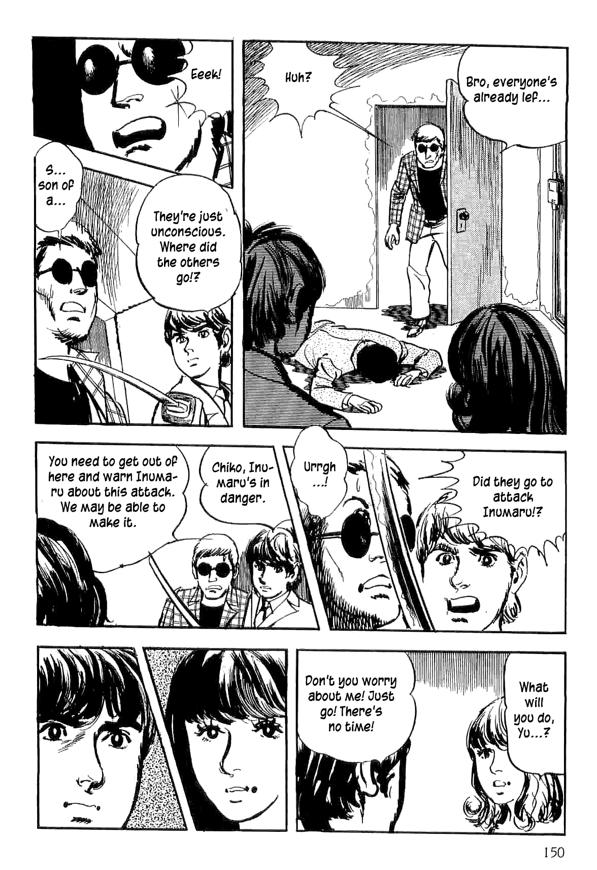 Page 52