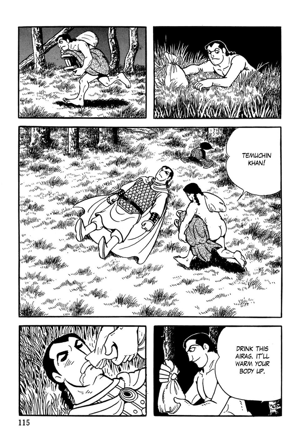 Page 52