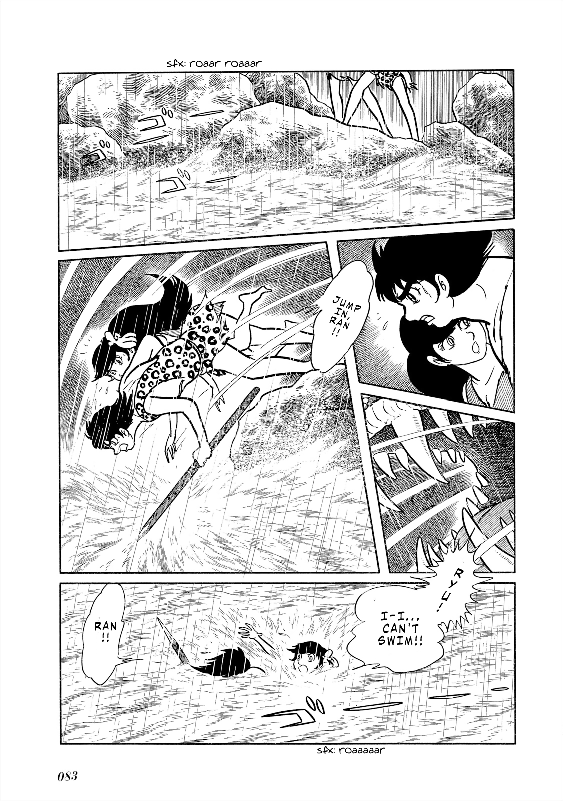 Page 53