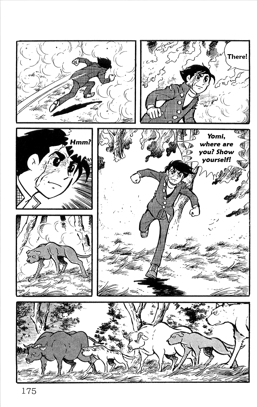 Page 52
