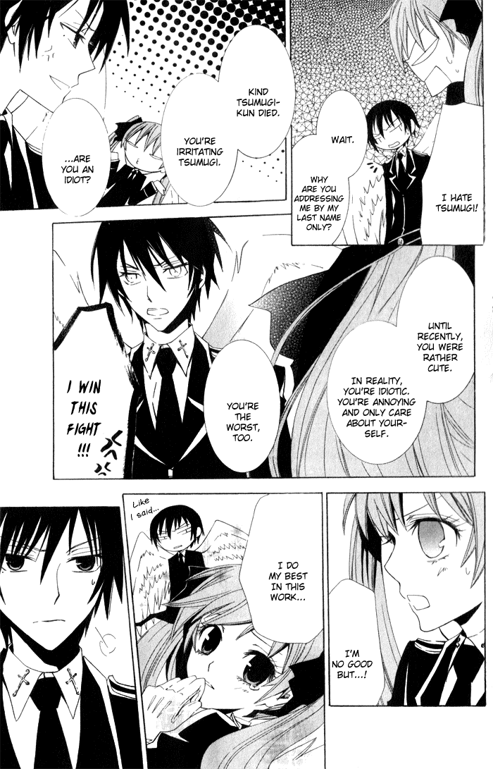 Page 52