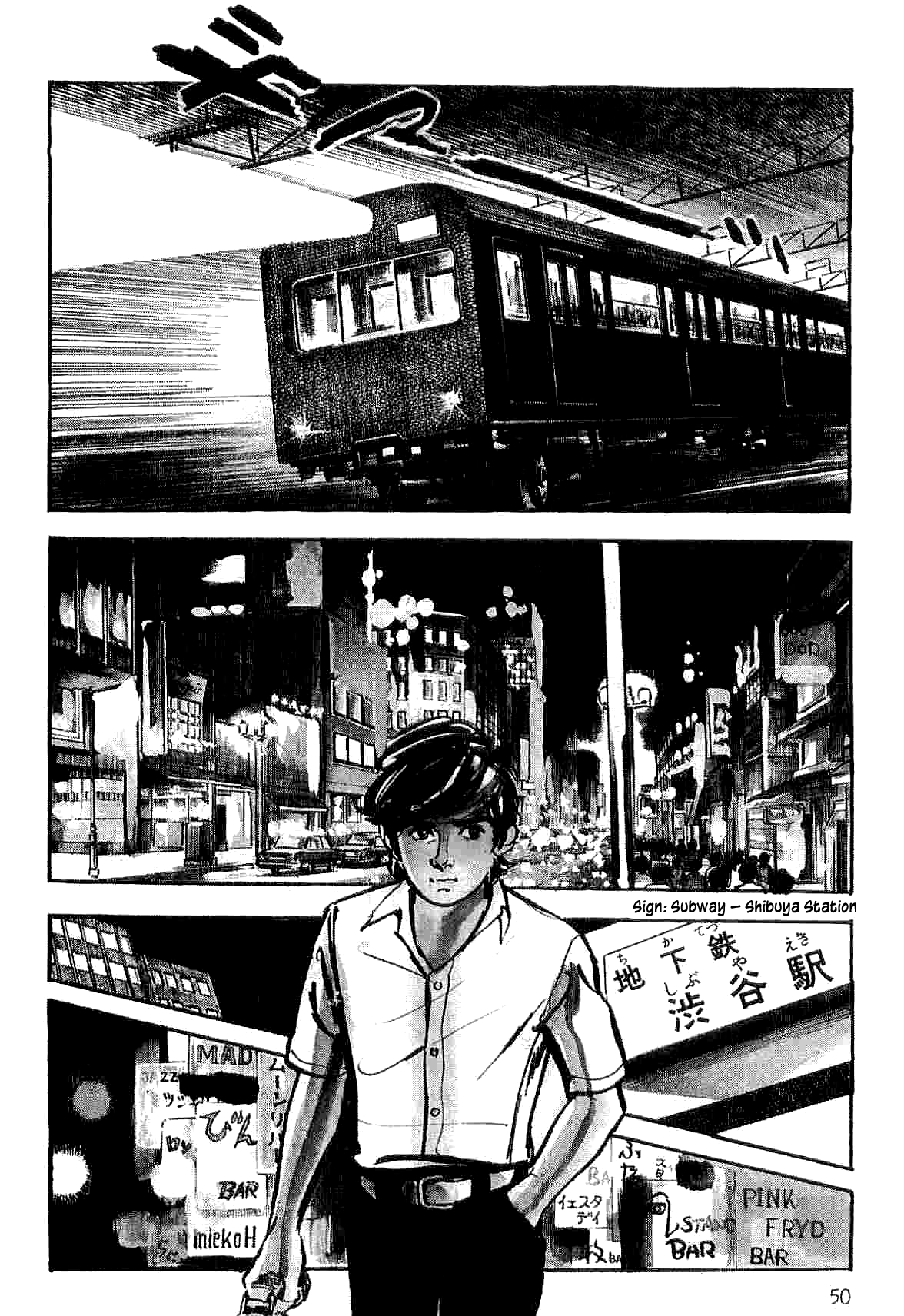 Page 52