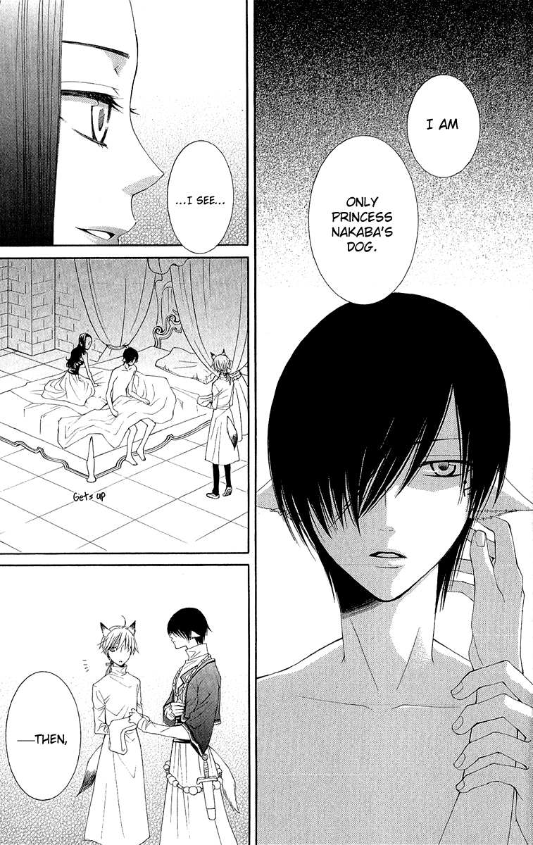 Page 52