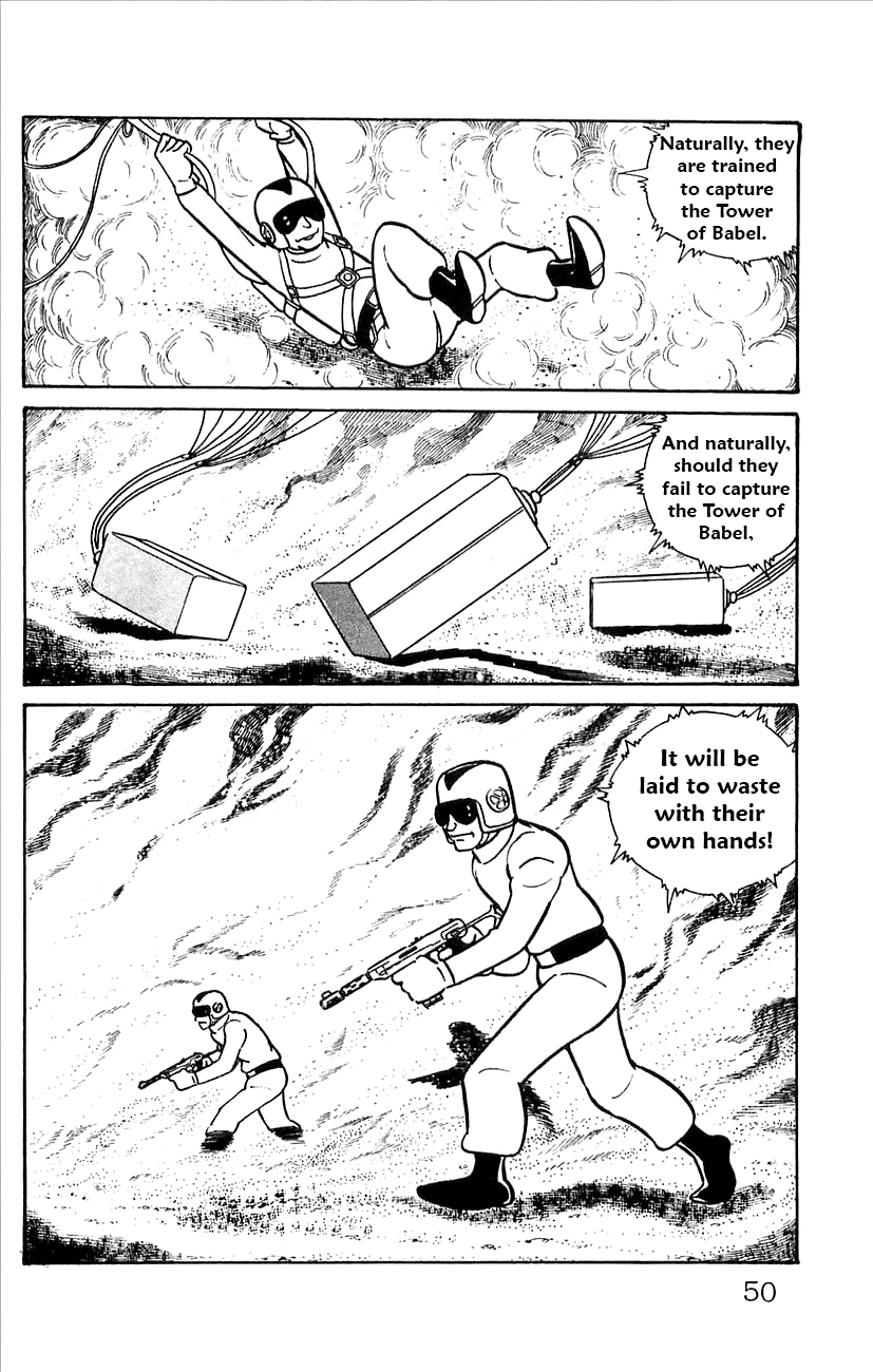 Page 52