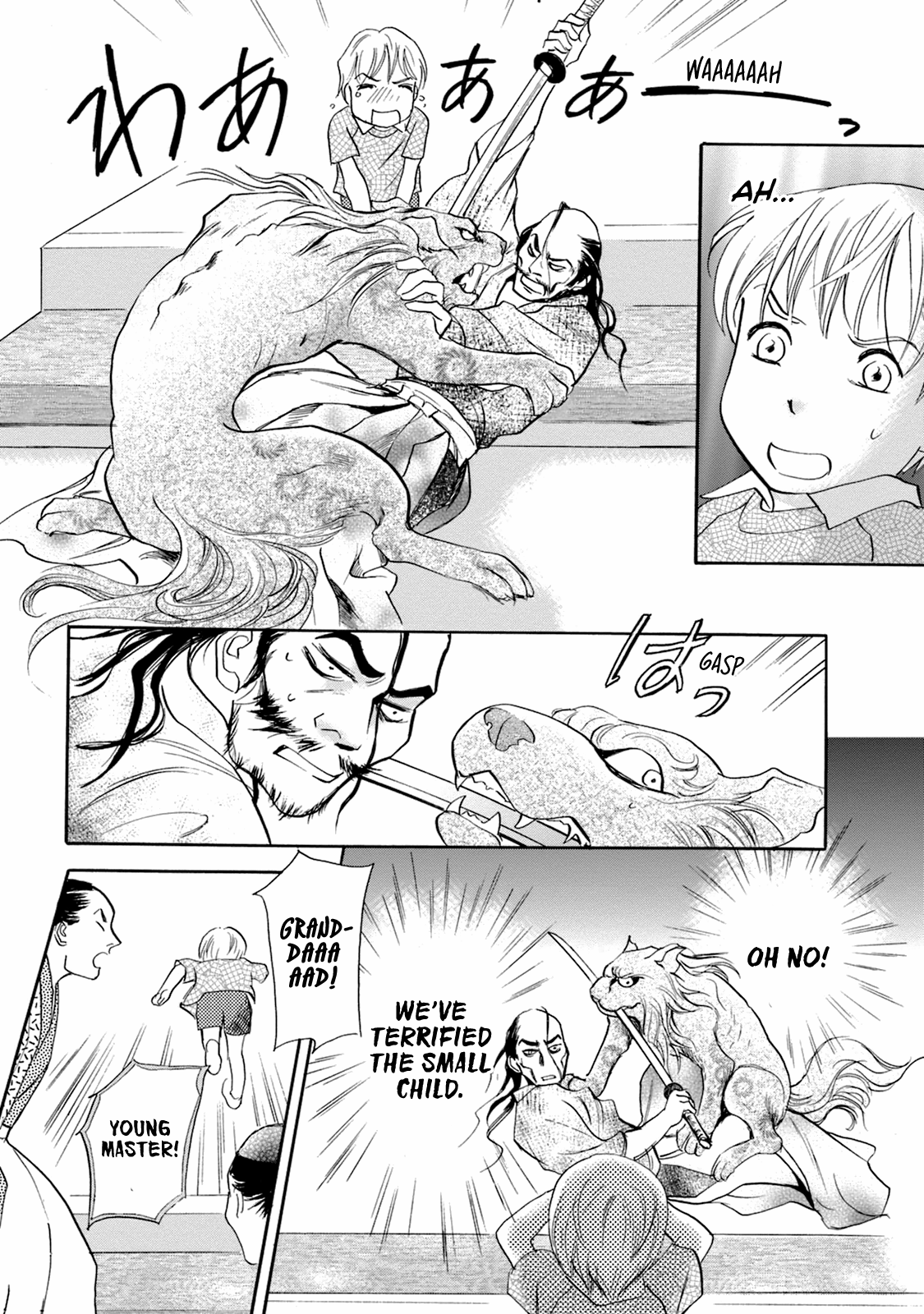 Page 53