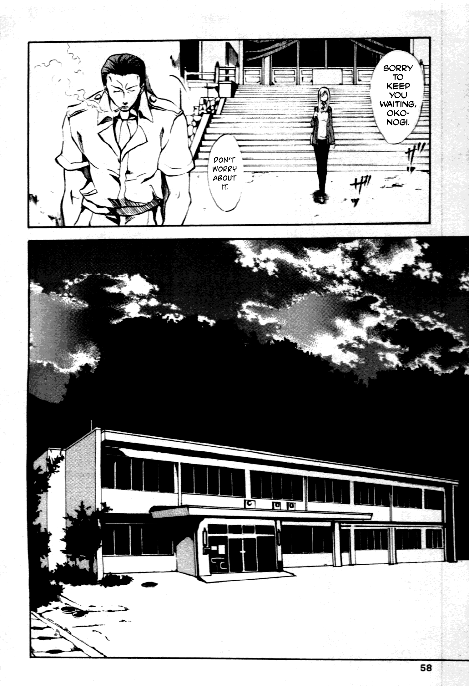 Page 53