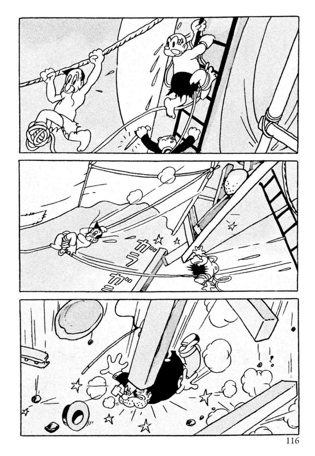 Page 54