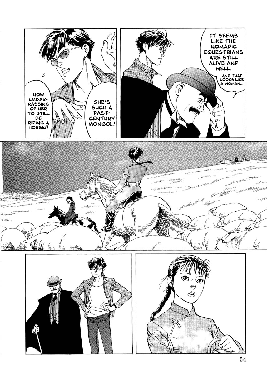 Page 53