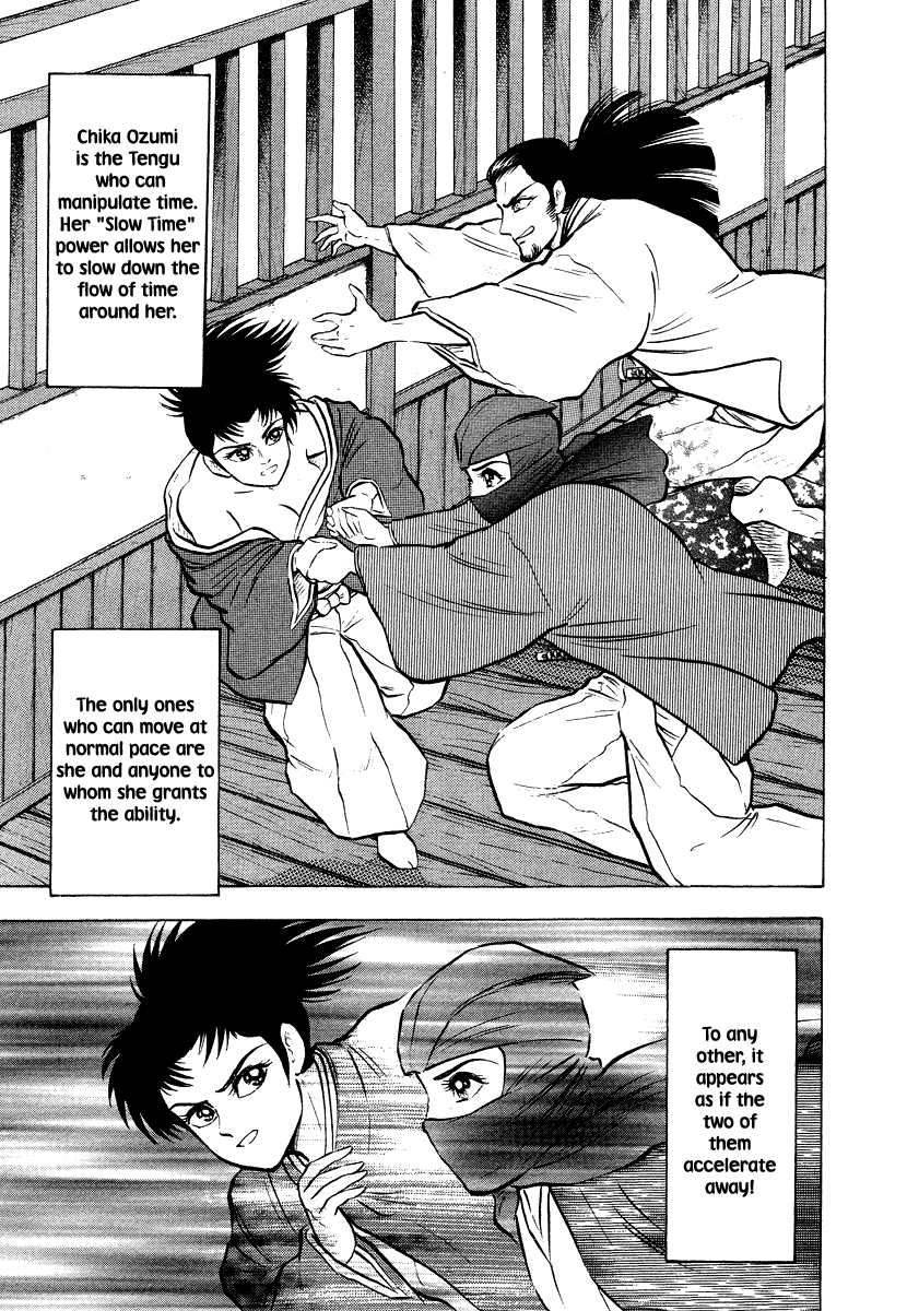 Page 53