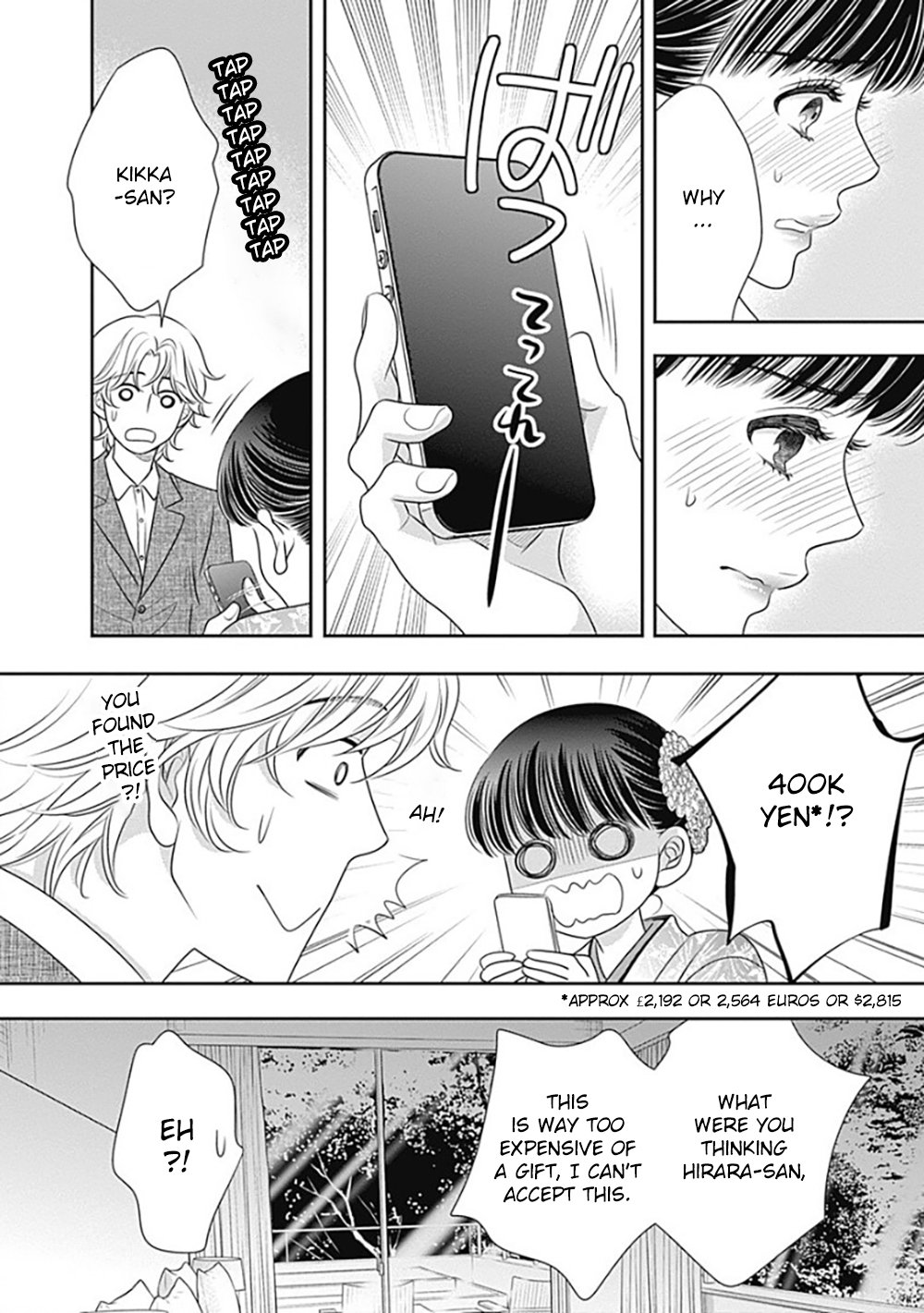 Page 54