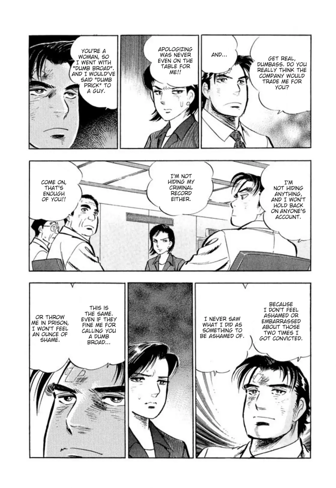Page 54