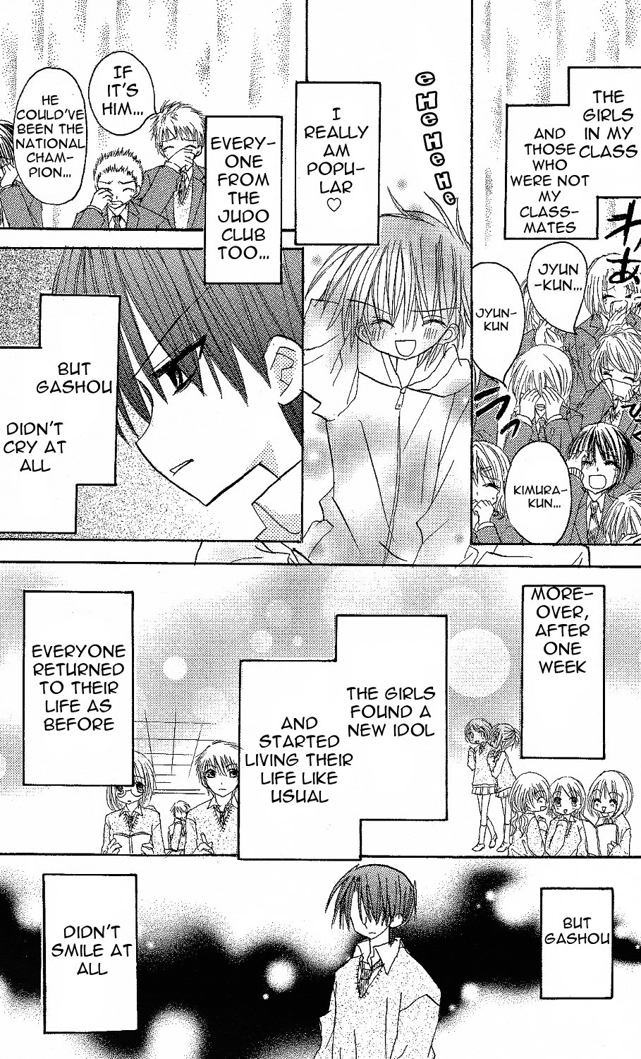 Page 53