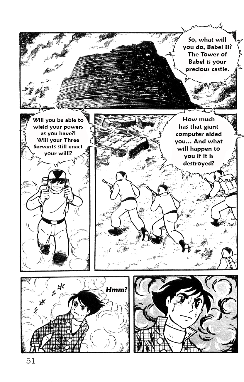 Page 53