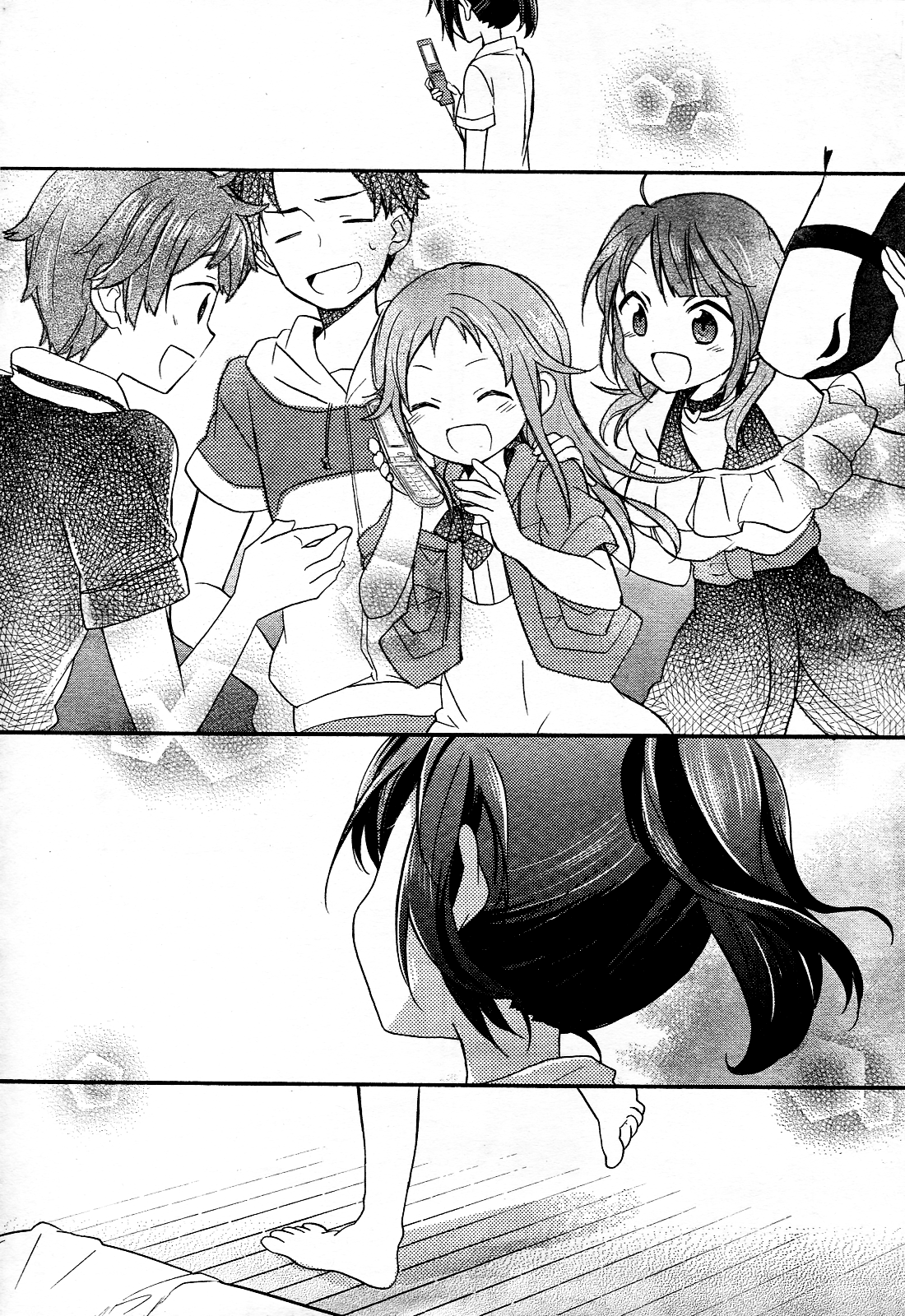 Page 54
