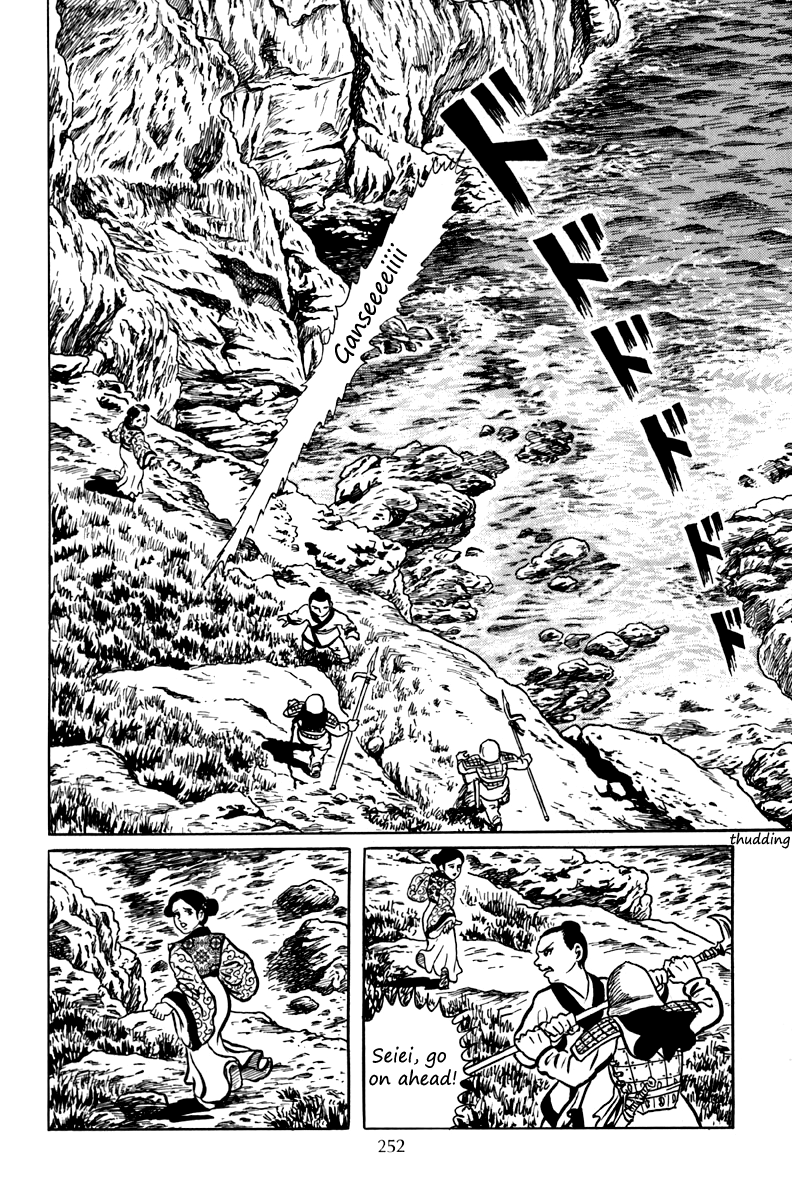 Page 53