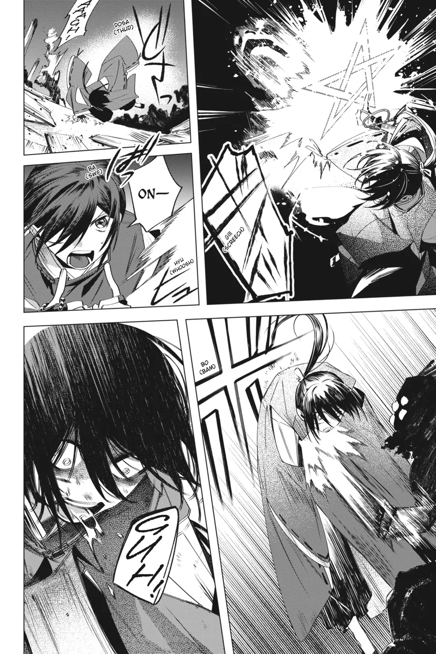 Page 54