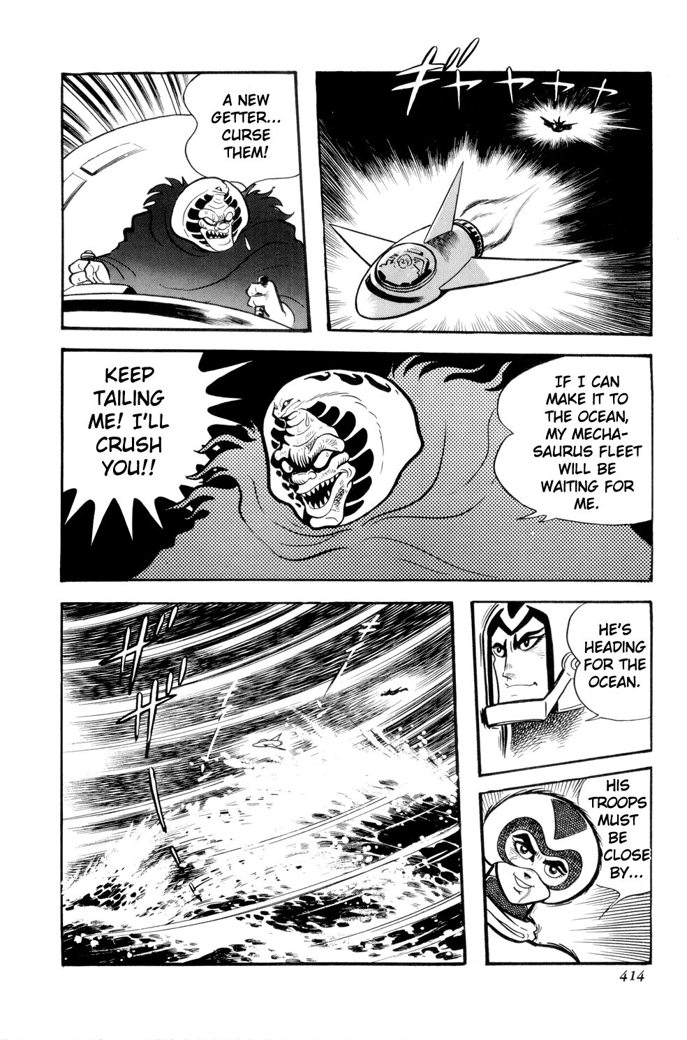 Page 53
