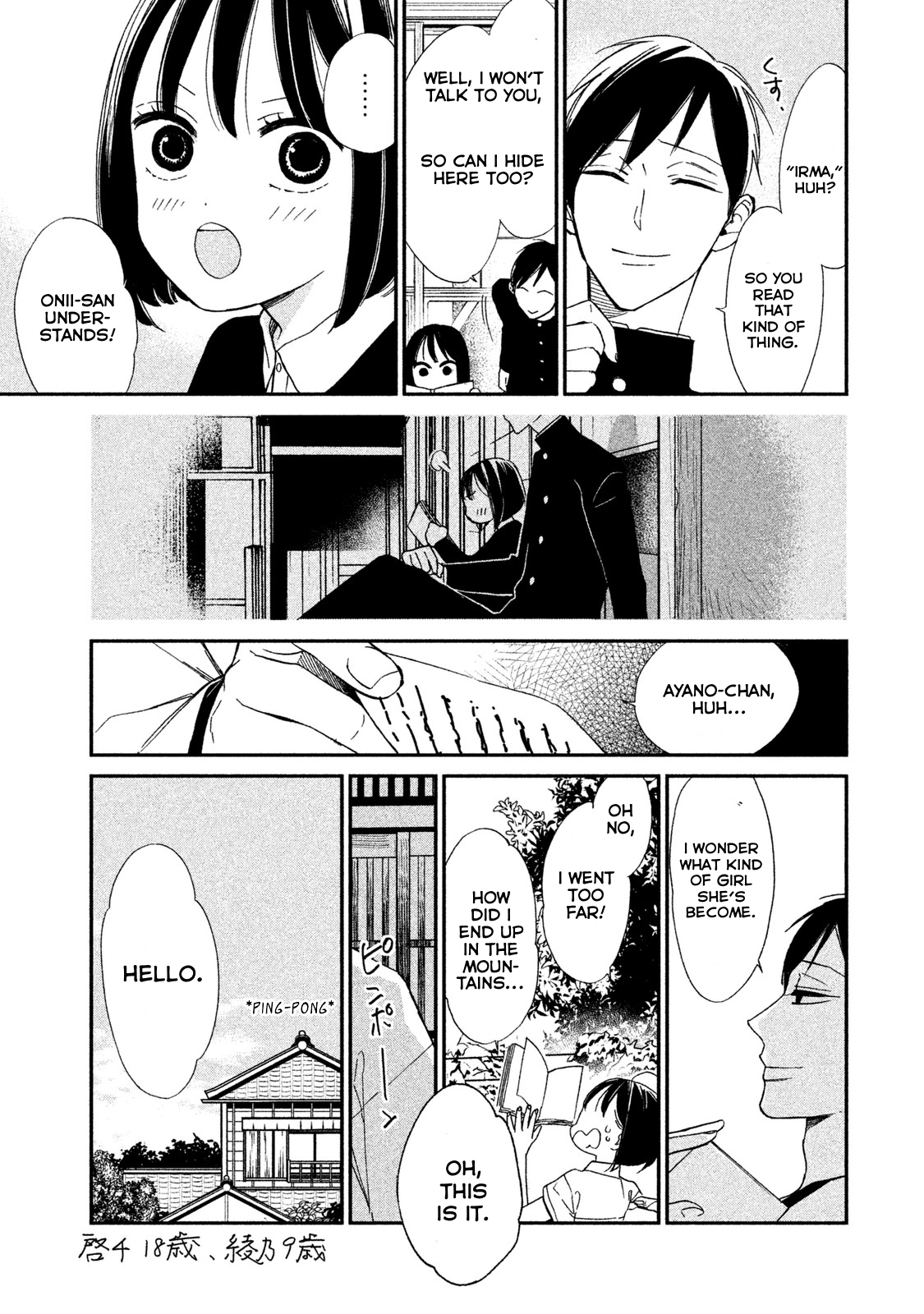 Page 53