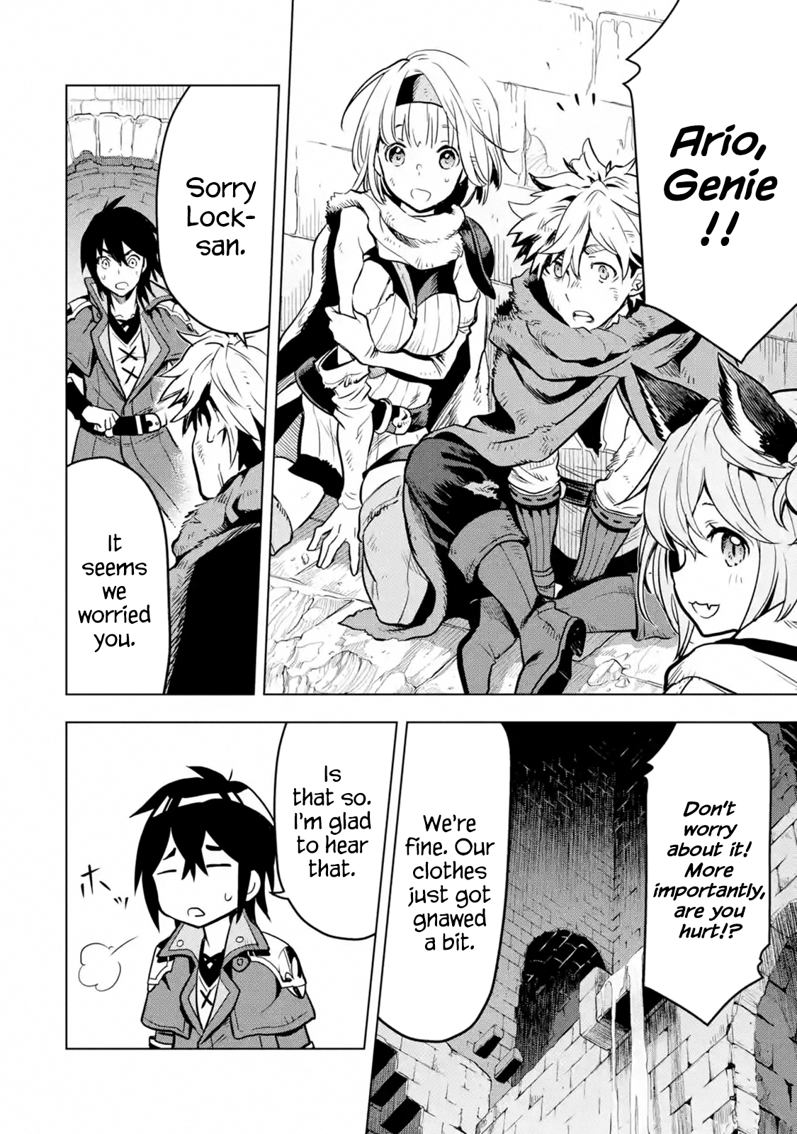 Page 54