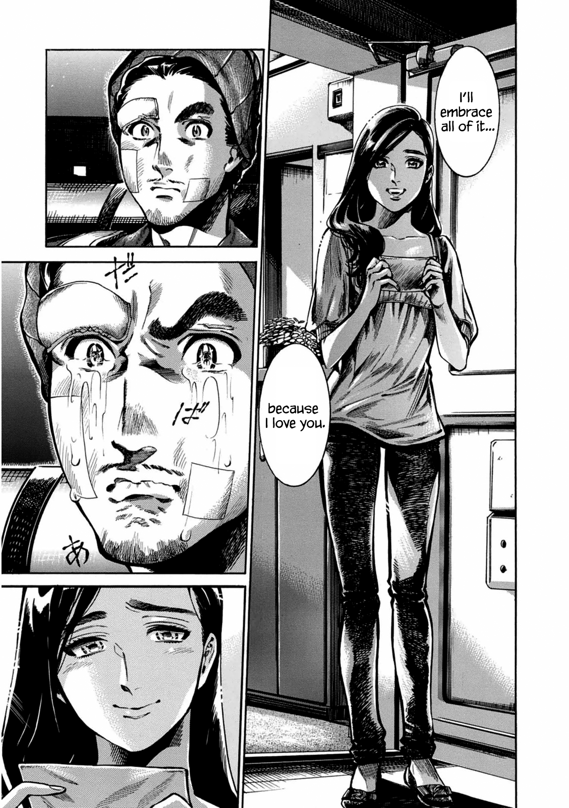 Page 53