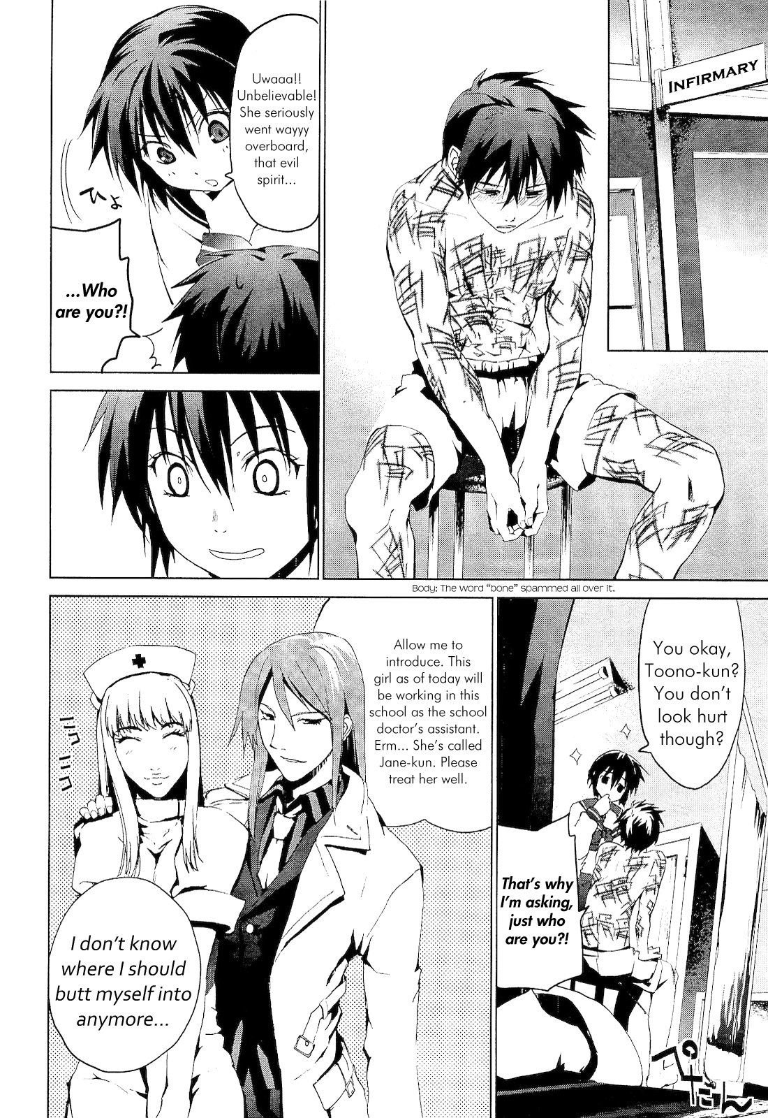 Page 53