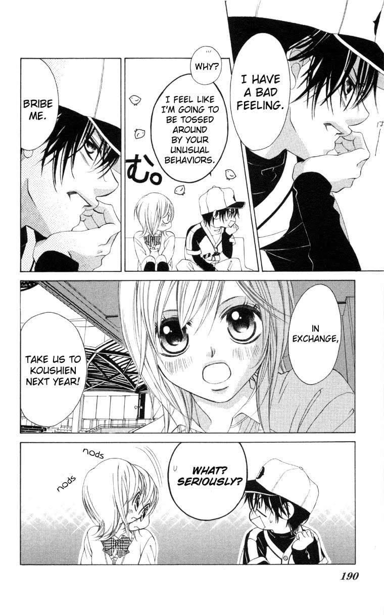Page 54