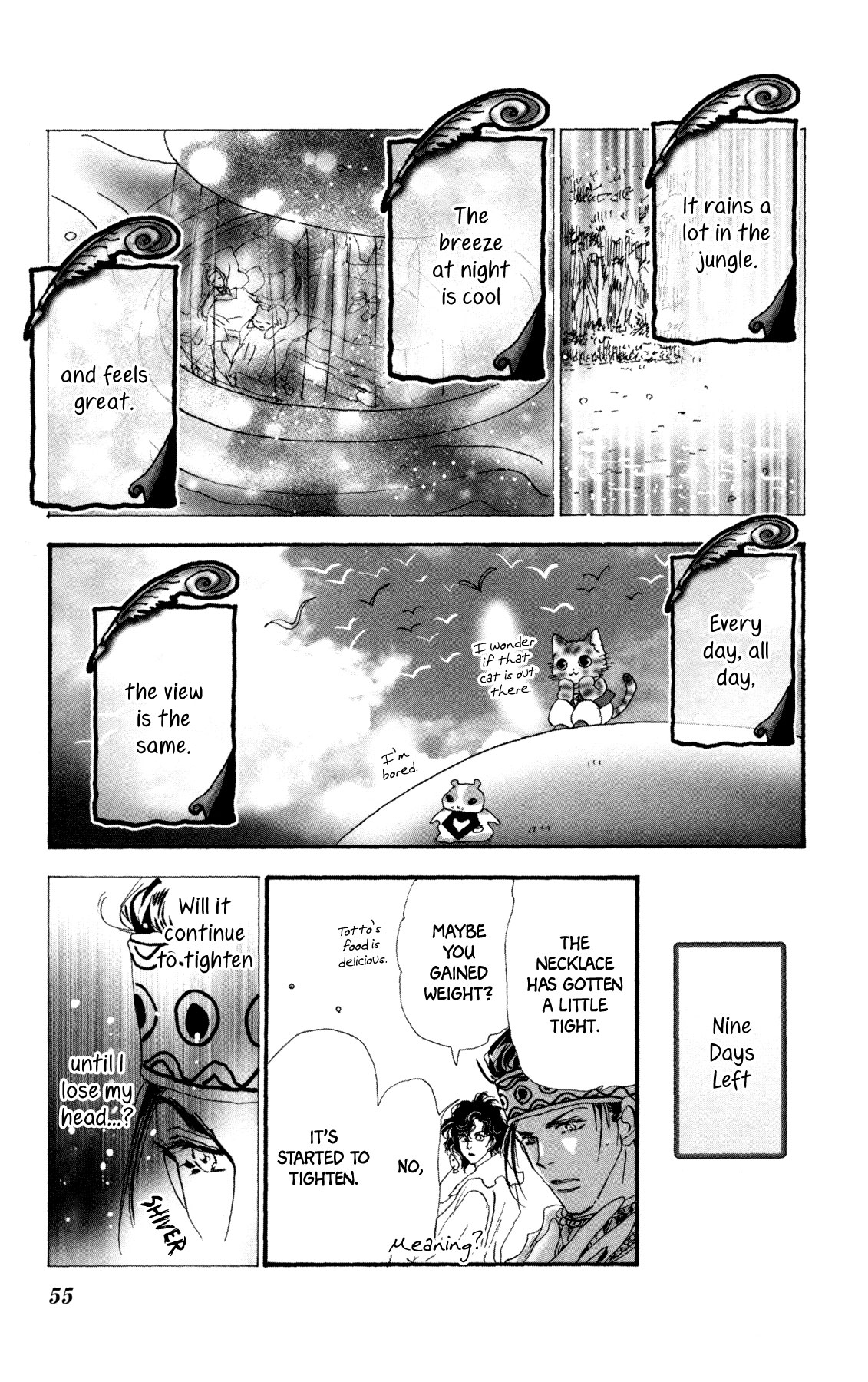 Page 54