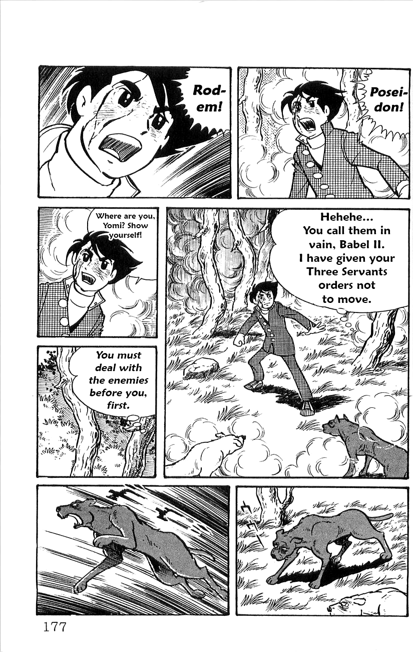 Page 54