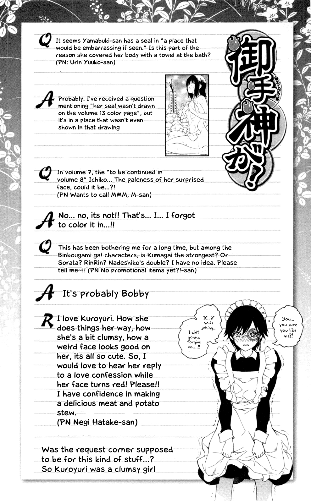 Page 54